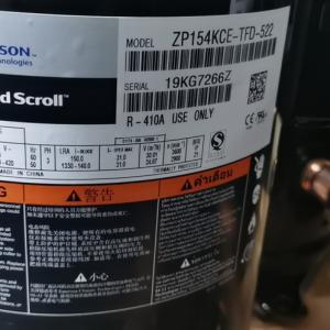 ZP154KCE-TFD-522 Emerson Copeland Refrigeration Compressor 